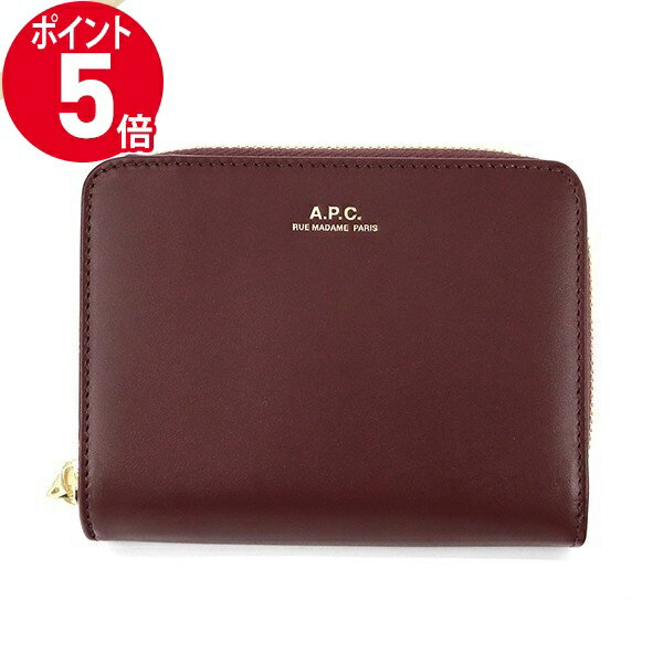 《ポイント5倍_20日23:59迄》アーペーセー 二つ折り財布 A.P.C. レディース Emmanuelle エマニエル コンパクトウォレット ボルドー PXAWV F63029 GAE VINO | ブランド