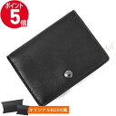 コーチ 名刺入れ（メンズ） 《P5倍&クーポン_18日23:59迄》コーチ カードケース COACH メンズ レザー 無地 ブラック F30433 QB/BK | コーチアウトレット ブランド