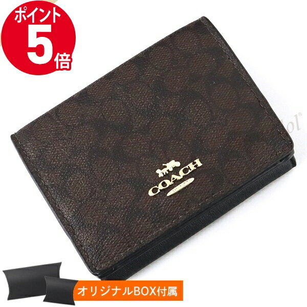 《P5倍&クーポン_18日23:59迄》コーチ 三つ折り財布 COACH レディース シグネチャー ミニウォレット ブラウン×ブラック 91806 IMAA8 | コーチアウトレット ブランド