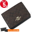 コーチ ミニ財布 レディース 《P5倍&クーポン_28日23:59迄》コーチ 三つ折り財布 COACH レディース シグネチャー ミニウォレット ブラウン×ブラック 91806 IMAA8 | コーチアウトレット ブランド