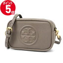 トリーバーチ バッグ（レディース） 《ポイント5倍_21日23:59迄》トリーバーチ ショルダーバッグ TORY BURCH レディース ペリー ボンベ ミニバッグ グレーベージュ 55691 082 GRAY HERON | ブランド