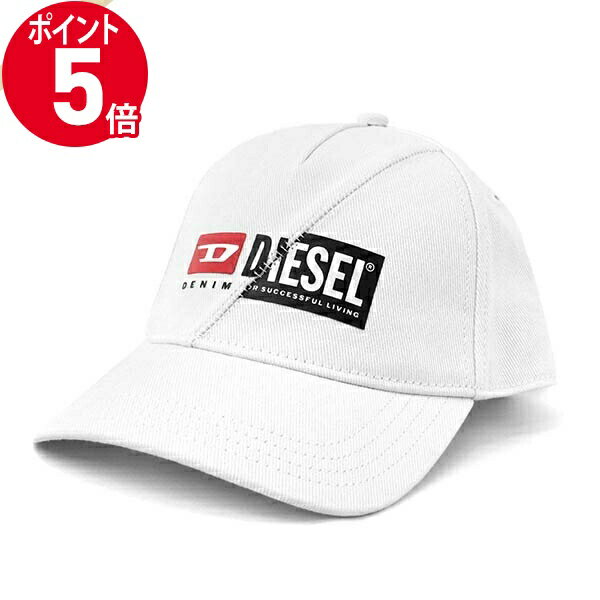 ディーゼル 《ポイント5倍_16日01:59迄》ディーゼル 帽子 DIESEL ロゴ ベースボールキャップ ホワイト A00584 0KAVL 100