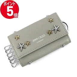 《ポイント5倍_16日01:59迄》ジミーチュウ キーケース JIMMY CHOO レディース ネプチューン スター スタッズ レザー グレー NEPTUNE UUF 0222 | ブランド