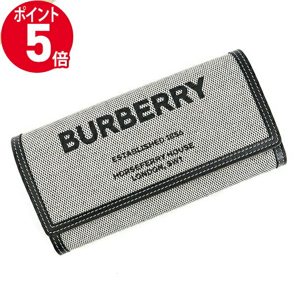 バーバリー 長財布 レディース 《ポイント5倍_16日01:59迄》バーバリー 長財布 BURBERRY 財布 レディース ホースフェリー キャンバス ホワイト×ブラック 8044349 | ブランド