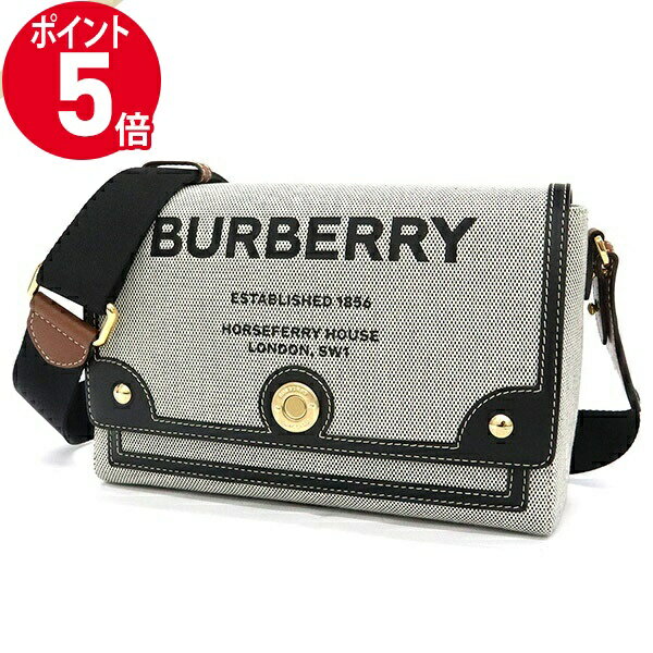 《ポイント5倍_20日23:59迄》バーバリー ショルダーバッグ BURBERRY レディース ロゴプリント ブラック系 8039863 | ブランド