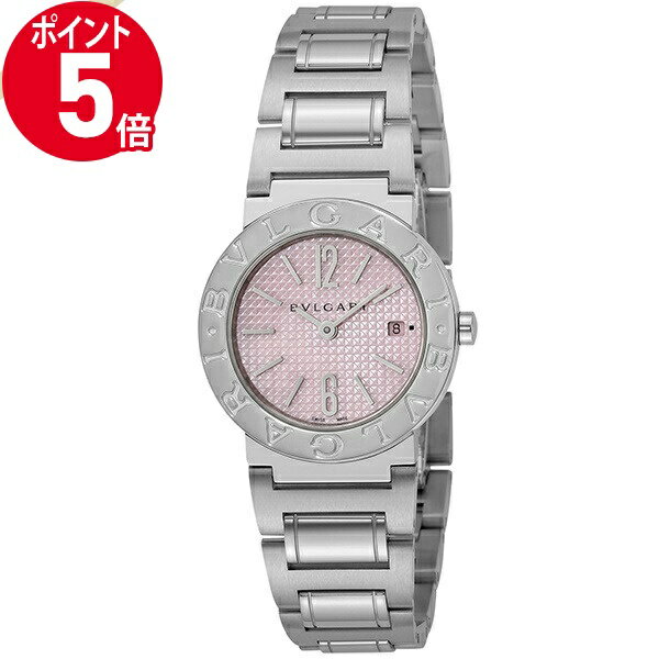 《ポイント5倍_20日23:59迄》ブルガリ 腕時計 BVLGARI レディース ブルガリブルガリ 26mm ピンク×シルバー BB26C2SSD/JA | ブランド