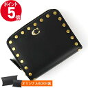 《P5倍&クーポン_5日22:59迄》コーチ 二つ折り財布 COACH 財布 レディース ビルフォールド ウォレット リベット ブラック CC967 B4/BK | ブランド