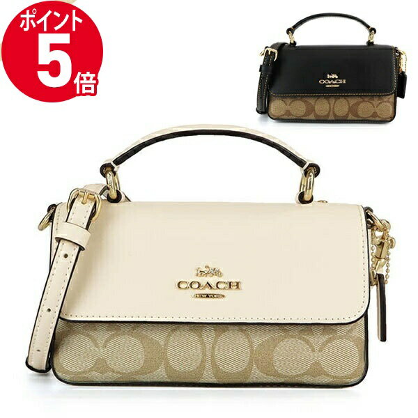 《P5倍&クーポン_18日23:59迄》コーチ ショルダーバッグ COACH レディース シグネチャー 2wayミニバッグ 各色 CC340 | ブランド