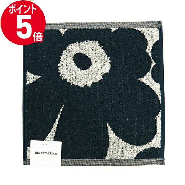 《P5倍&クーポン_18日23:59迄》マリメッコ ハンドタオル marimekko レディース Pieni Unikko ピエニ ウニッコ タオルハンカチ ダークネイビー ベージュ 070528 851 | ブランド