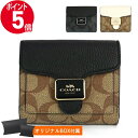 コーチ ミニ財布 レディース 《P5倍&クーポン_28日23:59迄》コーチ 二つ折り財布 COACH 財布 レディース ラウンドファスナー シグネチャー 各色 C7805 | ブランド