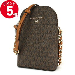 マイケルコース スマホショルダー 《P5倍&クーポン_28日23:59迄》マイケルコース ショルダーバッグ MICHAEL KORS レディース 縦型 スマホショルダー ブラウン 32T0GT9C1B 252 | ブランド