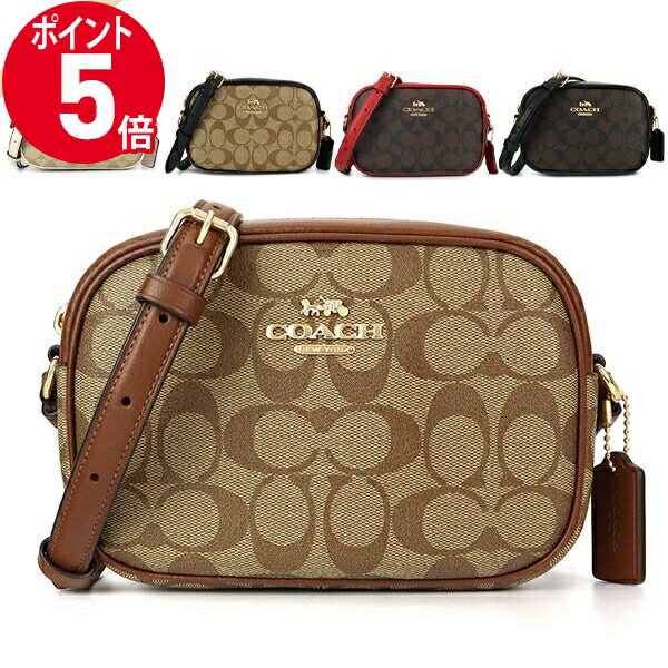 コーチ シグネチャー バッグ（レディース） 《ポイント5倍＆クーポン_2日23:59迄》コーチ ショルダーバッグ COACH シグネチャー カメラバッグ ベージュ×ブラック C9926 | ブランド