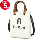 《ポイント5倍_21日23:59迄》フルラ ショルダーバッグ FURLA レディース VARSITY STYLE 縦型 ミニトートバッグ ホワイト系 WB00729 BX1230 1843S | 2022年秋冬新作 2022AW ブランド