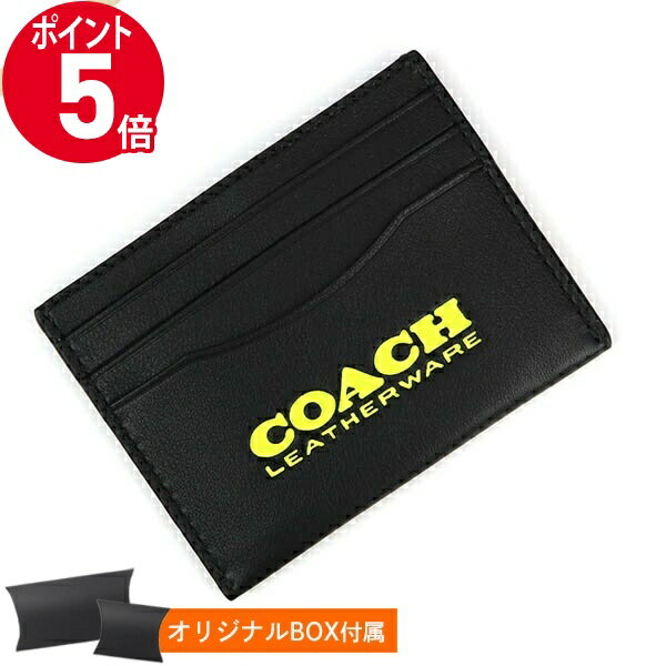 《ポイント5倍_16日01:59迄》コーチ カードケース メンズ レディース COACH ロゴ レザー カード入れ ブラック×イエロー C5352 T01 | ブランド