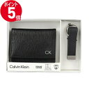 カルバンクライン 名刺入れ（メンズ） 《ポイント5倍_8日23:59迄》カルバンクライン 名刺入れ Calvin Klein メンズ レザー キーリングセット ブラック 31CK330017 | ブランド