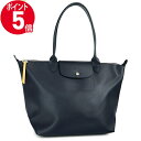 《ポイント5倍_16日01:59迄》ロンシャン トートバッグ LONGCHAMP ル プリアージュ シティ 縦型 L ネイビー 1899 HYQ 556 ブランド