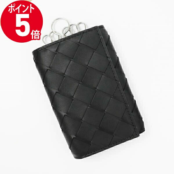 ボッテガヴェネタ キーケース 《ポイント5倍＆クーポン_2日23:59迄》ボッテガヴェネタ キーケース BOTTEGA VENETA メンズ レディース イントレチャート レザー ブラック 630336 VCPQ4 8803 | ブランド