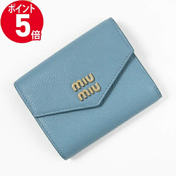 ミュウミュウ 革財布 レディース 《ポイント5倍＆クーポン_2日23:59迄》MIU MIU ミュウミュウ 折り財布 レザー スクエアウォレット ブルー系 5MH040 2DT7 F0637