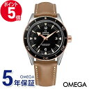 s|Cg5{_2123:59tIK Yrv OMEGA Seamaster 300 V[}X^[ 41mm R[ANV ubN~uE 233.22.41.21.01.002 | uh