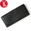 《P5倍&クーポン_18日23:59迄》ボッテガヴェネタ 長財布 BOTTEGA VENETA メンズ レザー 札入れ ブラック 120697 V4651 1000 | ブランド