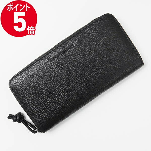 アルマーニ 財布（メンズ） 《ポイント5倍_16日01:59迄》エンポリオアルマーニ ラウンドファスナー長財布 EMPORIO ARMANI レザー ブラック メンズ Y4R169 Y068E 80001 | ブランド