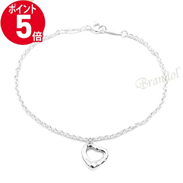 楽天AzureBrandol《ポイント5倍＆クーポン_2日23:59迄》ティファニー ブレスレット Tiffany レディース オープンハート シルバー 23318768 | ブランド