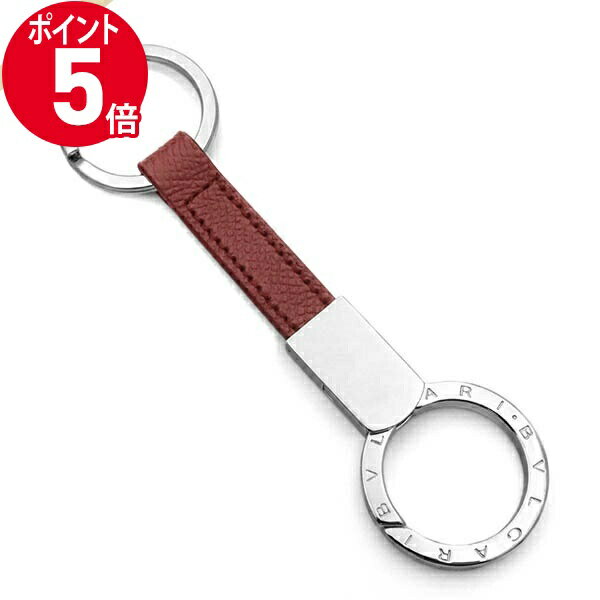 ブルガリ キーホルダー（レディース） 《ポイント5倍_16日01:59迄》ブルガリ キーリング BVLGARI レザー リング キーホルダー レッド系 283701 | ブランド