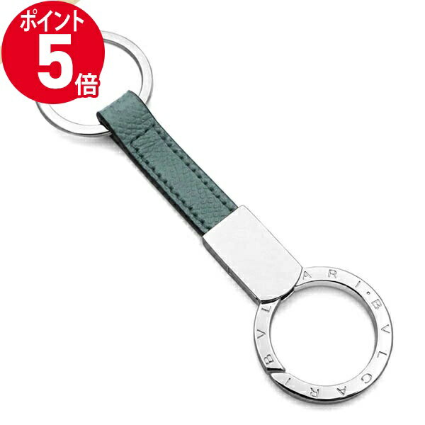 ブルガリ キーホルダー（レディース） 《ポイント5倍_16日01:59迄》ブルガリ キーリング BVLGARI レザー リング キーホルダー ブルーグレー系 285208 | ブランド