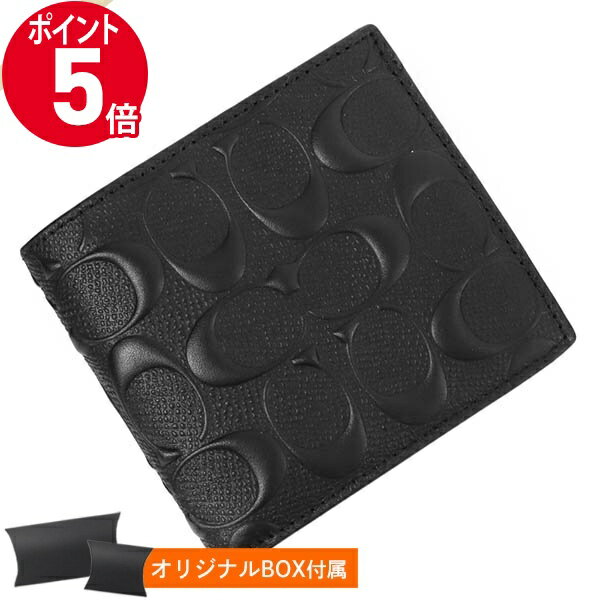 コーチ 《P5倍&クーポン_18日23:59迄》コーチ 二つ折り財布 COACH シグネチャー レザー エンボス ブラック F75363 BLK | ブランド