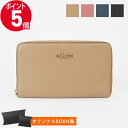 《P5倍&クーポン_5日22:59迄》コーチ ラウンドファスナー長財布 COACH レザー ブラック/ベージュ/ピンク/ブルー レディース C4124 | ブランド