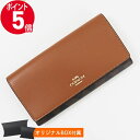 《P5倍&クーポン_5日22:59迄》コーチ 長財布 COACH シグネチャー コンチネンタル ライトブラウン×ブラウン C5966 IMW6S レディース | ブランド