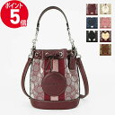 アレックス 《P5倍&クーポン_5日22:59迄》コーチ ショルダーバッグ COACH レディース シグネチャー Mini Dempsey 巾着バッグ ミニ ロゴ 各色 C8322 | ブランド