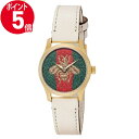 グッチ 腕時計（レディース） 《P5倍&クーポン_5日22:59迄》GUCCI グッチ レディース腕時計 G-タイムレス 27mm レッド×グリーン×ホワイト YA1265009