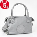 キプリング ハンドバッグ 《ポイント5倍_8日23:59迄》キプリング ショルダーバッグ kipling LERIA レリア 2way ミニトートバッグ グレー レディース KI2681R94 | ブランド