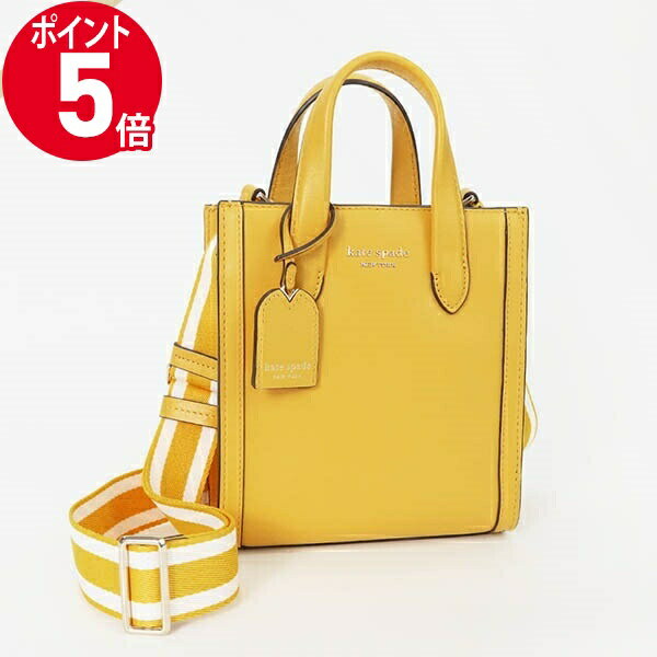 《P5倍&クーポン_18日23:59迄》ケイトスペード ショルダーバッグ kate spade レザー 縦型 ミニトートバッグ イエロー レディース K7767 700 | ブランド