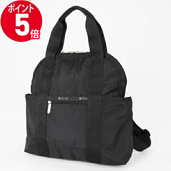 《P5倍 クーポン_18日23:59迄》レスポートサック リュックサック LeSportsac 2wayミニボストンバッグ DOUBLE TROUBLE 無地 ブラック レディース 2442 5982 ブランド