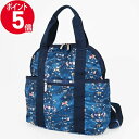 《P5倍&クーポン_28日23:59迄》レスポートサック ミニボストンバッグ LeSportsac DOUBLE TROUBLE カルーセル柄 ブルー 2442 E480 | ブランド