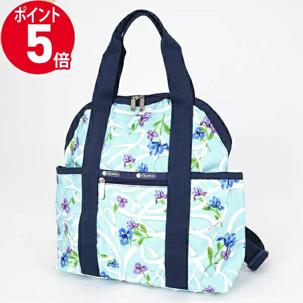 ボストンバッグ 《ポイント5倍_27日1:59迄》レスポートサック ミニボストンバッグ LeSportsac DOUBLE TROUBLE 花柄 ライトブルー系 2442 G823 | ブランド