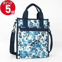 トートバッグ 《P5倍&クーポン_28日23:59迄》レスポートサック トートバッグ LeSportsac SMALL N/S TOTE 縦型 2wayショルダーバッグ 花柄 ブルー×ホワイト系 3538 E478 | ブランド