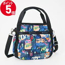 《P5倍&クーポン_5日22:59迄》レスポートサック ショルダーバッグ LeSportsac SMALL JENNI 2way ミニトートバッグ レディース 風景柄 ブルー系マルチカラー 8056 E436 | ブランド