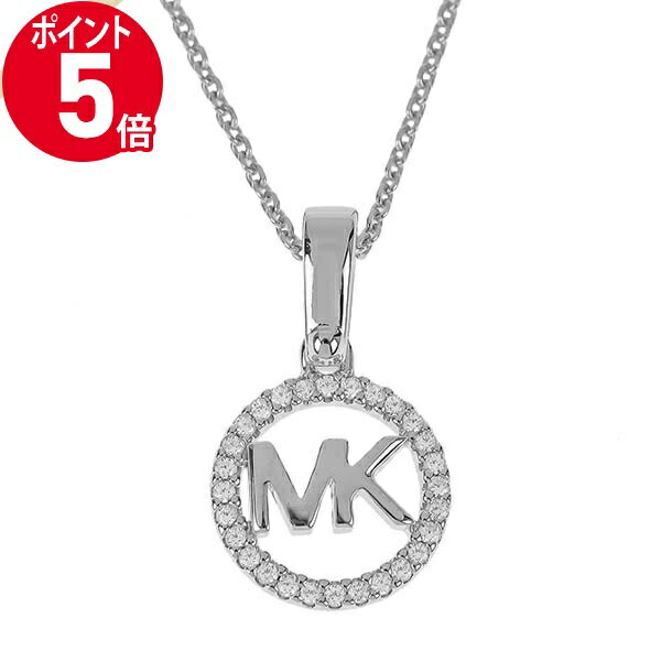 《ポイント5倍_20日23:59迄》マイケルコース ネックレス MICHAEL KORS MKロゴ ラインストーン サークル ペンダント シルバー レディース MKC1108AN040 | ブランド