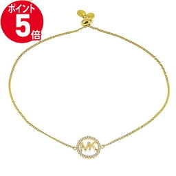 《ポイント5倍_16日01:59迄》マイケルコース ブレスレット MICHAEL KORS MKロゴ ラインストーン サークル ゴールド レディース MKC1246AN710 | ブランド