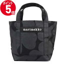 《ポイント5倍_27日9:59迄》マリメッコ トートバッグ marimekko レディース ピエニ ウニッコ ミニトート Pieni Unikko Seidi Wx 花柄 ブラック 047586 999 ブランド