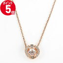 ペンダント 《ポイント5倍_8日23:59迄》スワロフスキー ネックレスSwarovski Sparkling Dance ラウンドカット ペンダント ローズゴールド レディース 5272364 | ブランド