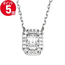 《P5倍&クーポン_28日23:59迄》スワロフスキー ネックレス Swarovski Millenia オクタゴンカット ペンダント シルバー レディース 5599177 | ブランド