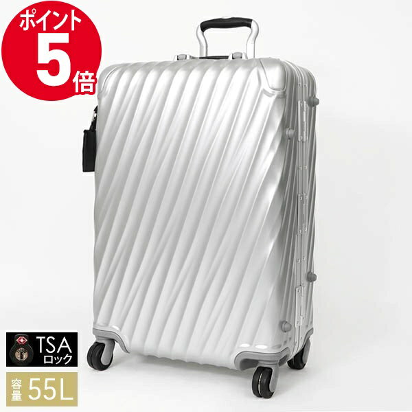 《ポイント5倍_27日1:59迄》トゥミ キャリーケース TUMI ショート トリップ パッキングケース 55L Mサイズ シルバー メンズ 988211776 | ブランド