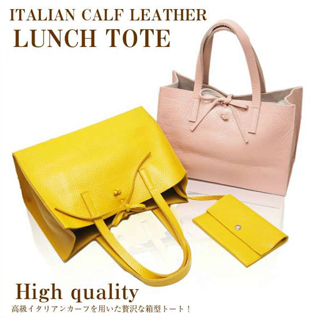 A, E, H, I, V, Y - 【新品】 オリジナル イタリアンカーフレザー ランチトート 高級イタリアンレザー