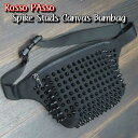 【新品】 ロッソパッソ 帆布キャンバス スパイクスタッズボディバッグ/ベルトバッグ Rosso Passo