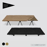 ܽΦ NYȯ BOC ( BROOKLYN OUTDOOR COMPANY ) ֥å The Sherpa Fleece Cot Cover ѥե꡼ åȥС