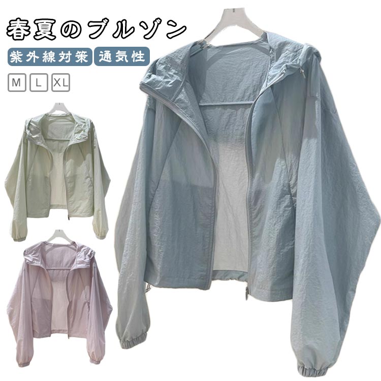 ライトアウター ラッ